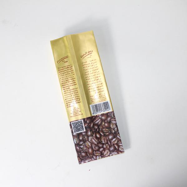 Coffee Bean Package Side Gusset Coffee Bags With Valve 250g Moisture Proof