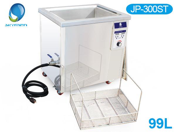 Industrial Plastic Mould Ultrasonic Cleaning Machine 40khz With Free Basket  , 100 Liter