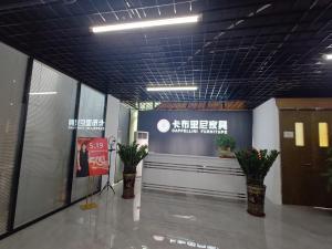 Foshan Cappellini Furniture Co., Ltd.