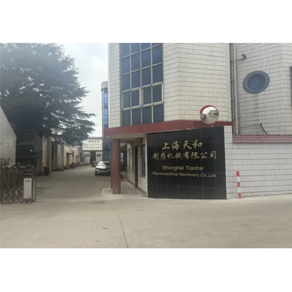 TIANHE 45 Stations Computer Control Full Automatic Powder Press Machine