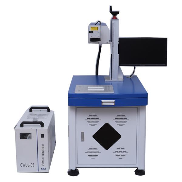 Nanjing Speedy Laser 355nm 3W 5W 10W UV laser marking engraving machine