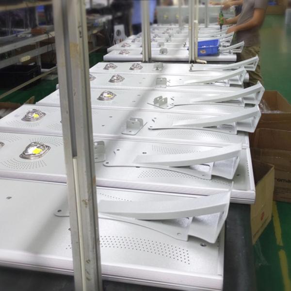 All In One Solar Street Light, All In One Solar Street Light suppliers, All In One Solar Street Light factory