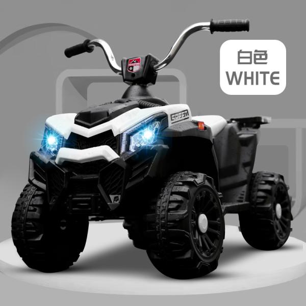 Plastic Unisex Childrens Electric Car Kids Electric Ride On Cars CCC Certified
