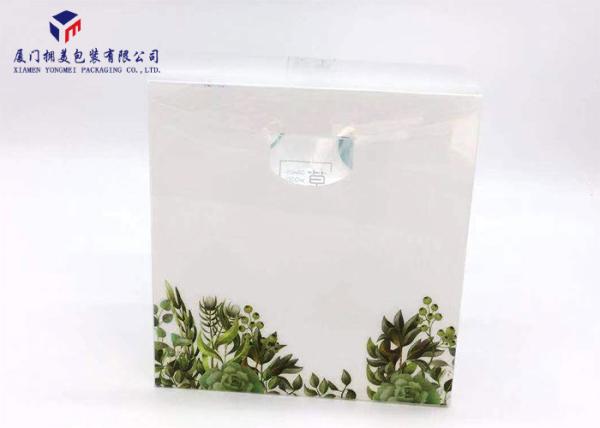PP Packaging Box Pack Body Care Sets Automatic Lock Bottom PET Box 17.6X7.5X17.8cm