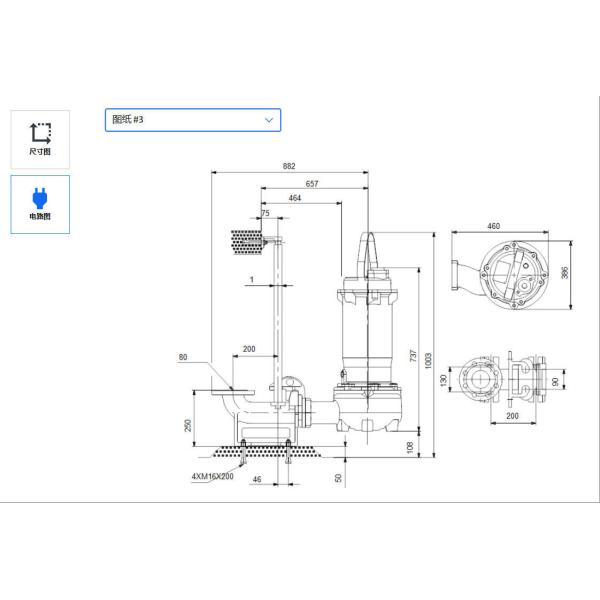 Grundfos Dpk Submersible Sewage Pump Non Clogging Flood Rain Water Dirty Water Transfer Submersible Sewage Water Pump