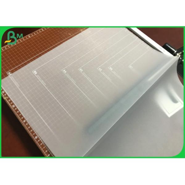 73gsm 100gsm thick Smooth Translucent Plotter Paper Rolls 17
