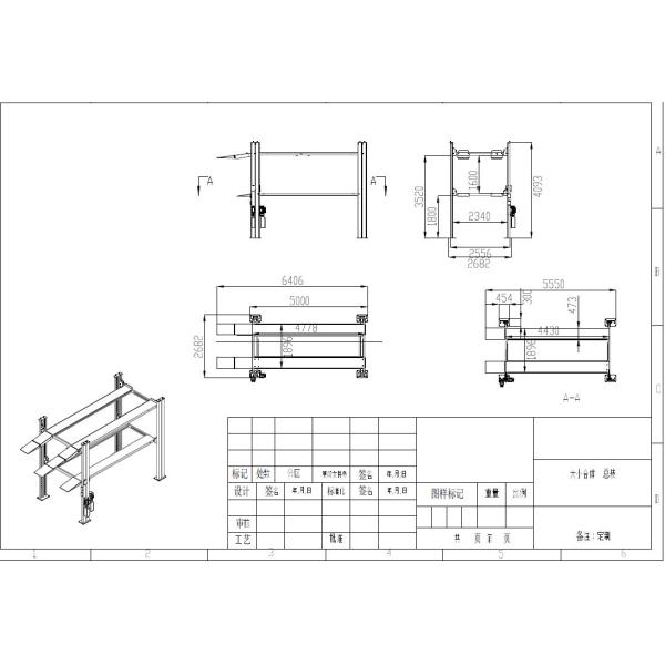 AA4C Integrated 4 Post Triple Car Parking Lift Auto Parking System 3 Cars Parking