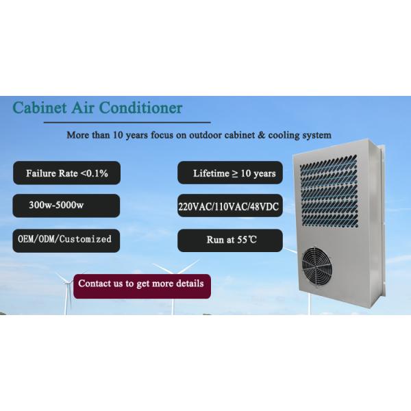 Кондиционер шкафа энергии эффективный, блок AC шкафа 500W