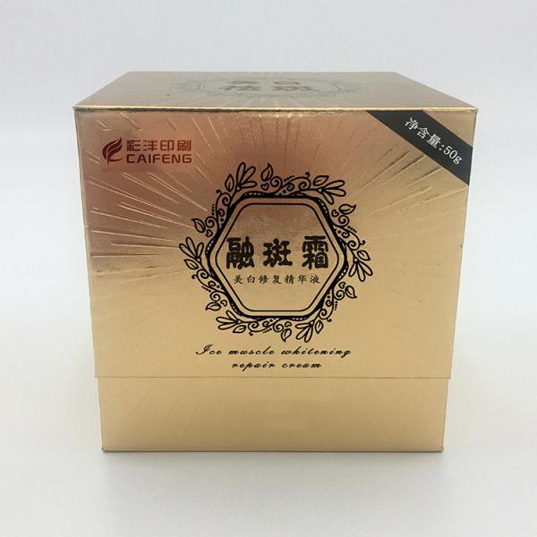 Taille personnalisée acceptée Impression CMYK 4 couleurs Offset boîte cadeau pour produits de soins personnels