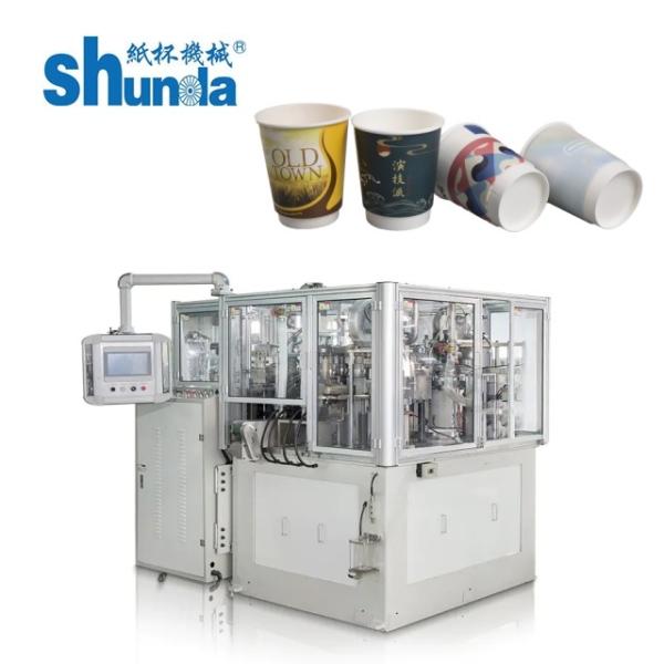 Ultrasonic And Hot Air Heating Sealing Beverage Paper Container Making Machine Voltage 220v/380v