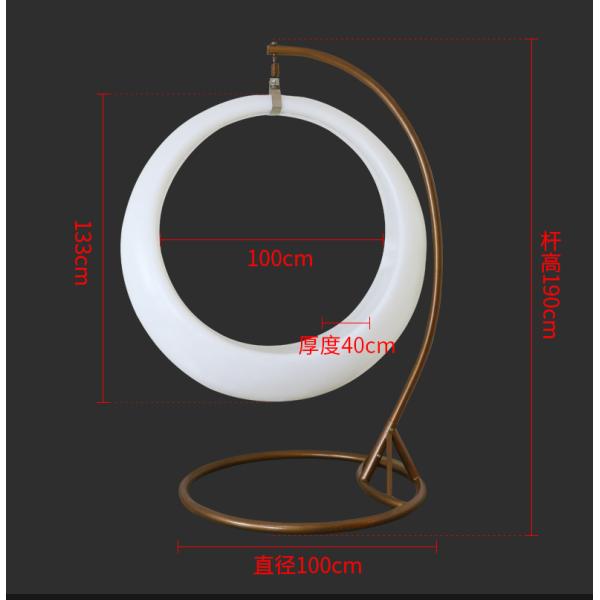high quality LED remote control luminous swing, rotational molding led swing