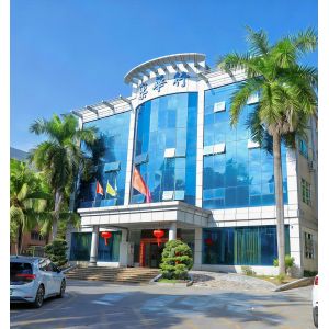 Shenzhen Housing Lighting Co., Ltd.