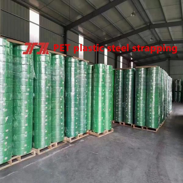 Plastic Strapping Tape PET Plastic Steel Strapping Tape For Pneumatic Strapping Machine