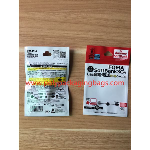4 Colors Gravure Printing Foil Ziplock Bags , Mobile Phone Data Line Plastic Zipper Bag
