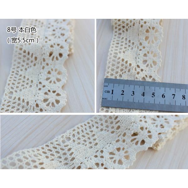 exquisite elastic stretch Crochet Lace trim handmade 7cm Cotton Lace