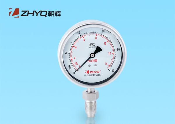 Good Repeatability Sanitary Pressure Gauge For Beverage Beer Industry
