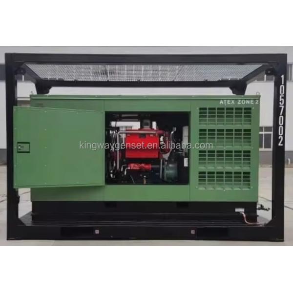 Atex  Zone 2 Explosion- Proof  60kva 1250KVA Directly manufacturer Diesel Generator oil & gas field DNV2.7-1 lifting frame China