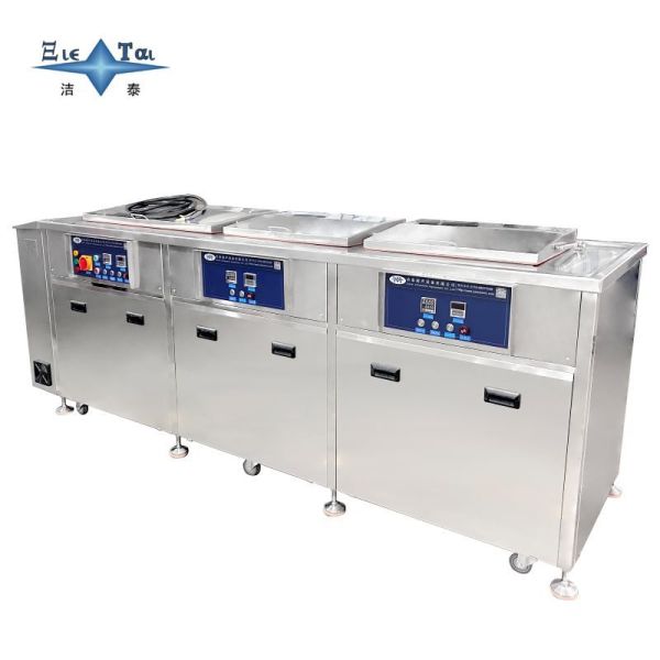 Triple Tank Ultrasonic Cleaning Machine with Circulating Filtration, Spray Rinsing & Hot Air Drying for Industrial Metal Parts
