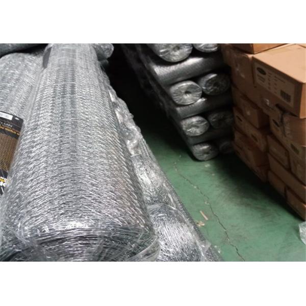 Небольшая загородка мелкоячеистой сетки отверстия, ПВК ширины 1-3м покрыла легко собранный провод наговора