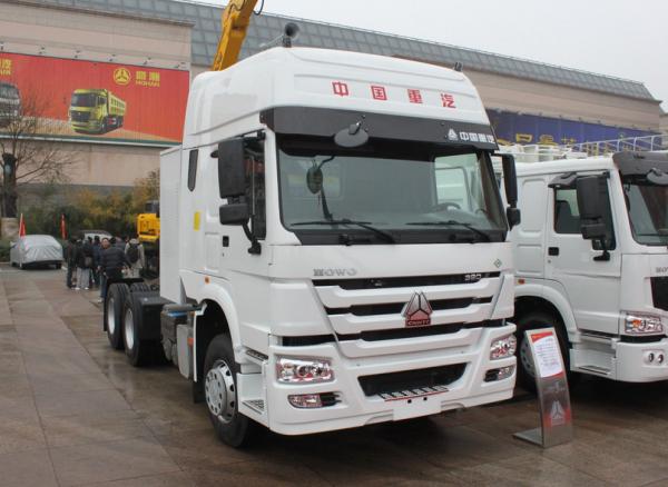 Sinotruk Howo tractors tow truck head / prime mover in RHD , LHD in best price L2000 long cab