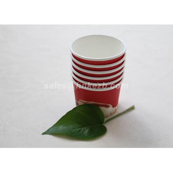 Single Wall Small Cold Drink Cups , Disposable Cold Drink Cups With Lids