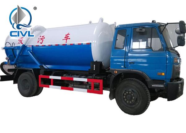 EURO II Emission 290hp Sewage Suction Truck HOWO 12000liters Sewage Suction Truck Price For Sale