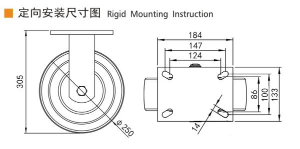 EDL 10 Inch Extra Heavy Duty TPU Caster Plate 1500kg Load Rigid Swivel Brake Type 9310-86A
