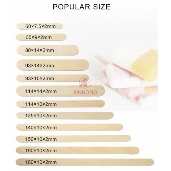 Poplar Wooden Mixing Sticks