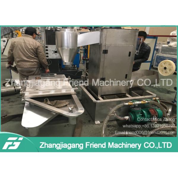 Оборудование Пеллетизинг пластмассы ПП/ПЭ, машина отхода кольца воды пластиковая повторно используя