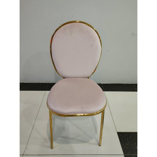 Round Velvet Fabric 45cm 92cm Wrought Iron Dining Chair
