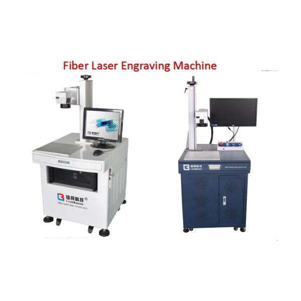 Metal Dog Tag Fiber Laser Marking Machine Stainless Steel Brass Copper Aluminium