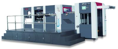 JIGUO MYP-1060High Automatic Die Cutting & Stripping Machine,Max Paper Size:1070*770mm,Min Paper Size:400*360mm.