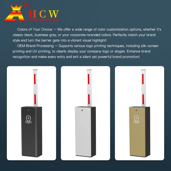 HCW Full Automatic Parking System Straight Boom Barrier , 1-6m Arm RFID Boom Barrier Gate