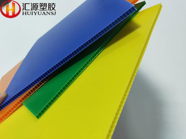 300gsm PP Corrugated Plastic Sheets , Polypropylene Corrugated Plastic Board