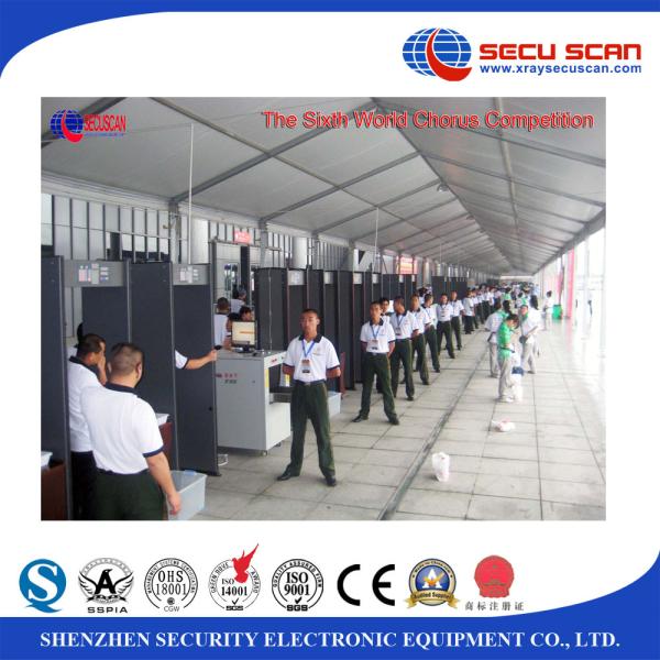 Multi Zones archway metal detector / body scanner with LCD display