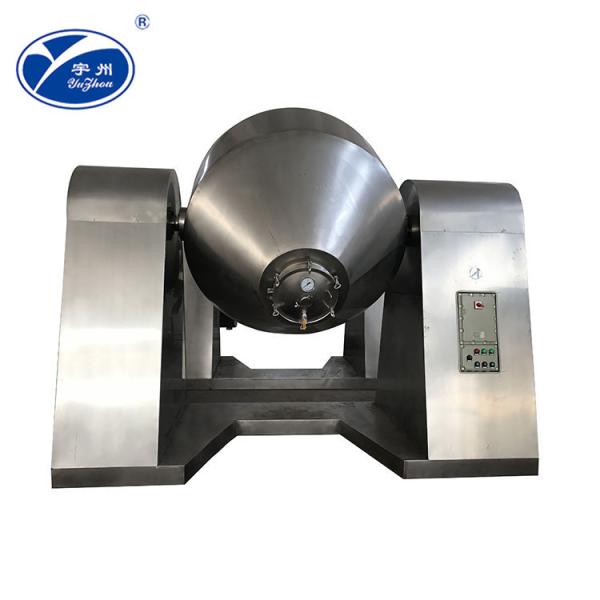 SS304 40L Lithium Hydroxide Vacuum Drying Equipment Double Cone