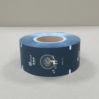 Film d'emballage pour fournitures médicales - Film d'emballage médical stérile avec scellé pealable, feuille d'aluminium stratifiée pour sacs intraveineux