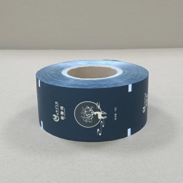 Packaging film for medical supplies - Sterile Medical Packaging Film with Peelable Seal, Laminated Aluminum Foil for IV Bags