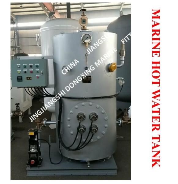 MARINE HOT WATER TANK - ELECTRIC HEATING HOT WATER TANK - STEAM ELECTRIC HEATING HOT WATER TANK