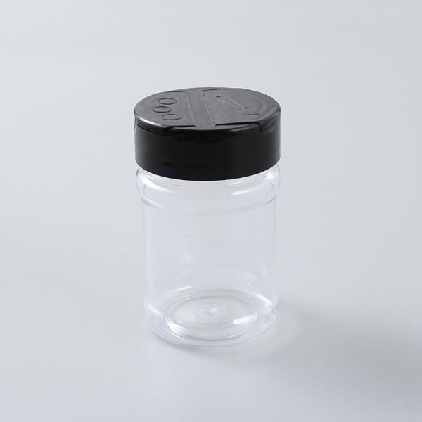 8 Oz 250g 500g Plastic Seasoning Bottles Spice Containers Flip Top