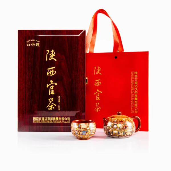 Hot Shaanxi Official Tea Health Care Black Tea Detox Tea for Weight Loss Aid and Digestion A Level of Raw Materials