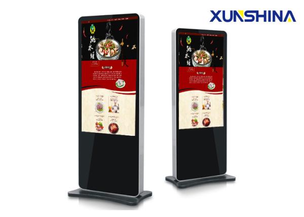 Network Indoor 55 inch Floor Stand Digital Signage for Restaurant