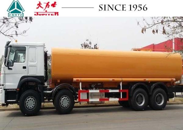 HOWO 8X4 Mobile Water Tank Truck Tank Top Roll Protection For Vehicle Safety