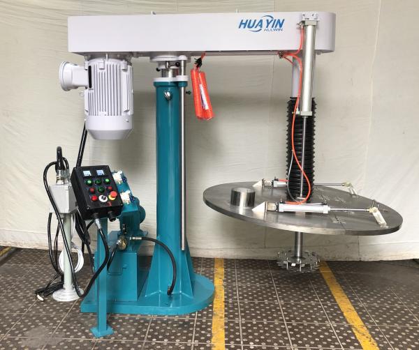 22kW Inks High Speed Disperser 1000kg Pesticide SC High Speed Agitator