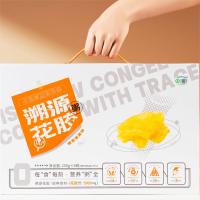 Alto teor de proteínas Peixe Maw Congee 168g Pronto para comer Refeição de fitness Substituição de baixo teor de gordura Nutrição Funcional Mingau para recuperação muscular Rótulo limpo Comida conveniente para ginástica