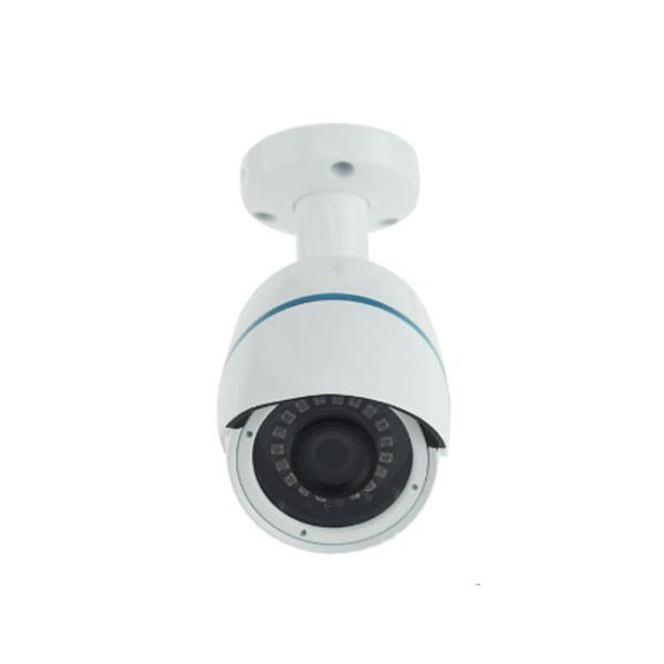 Digital HD Night Vision Bullet Camera 4MP Metal Housing CDS Auto Control