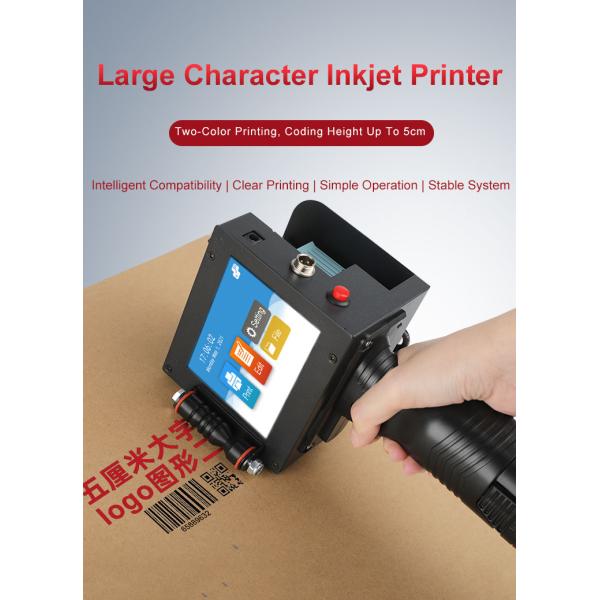 T50 Factory Price Handheld Inkjet Printer Large Format Printer for Expiry Date Image Text Coding Machines Smart logo Printer
