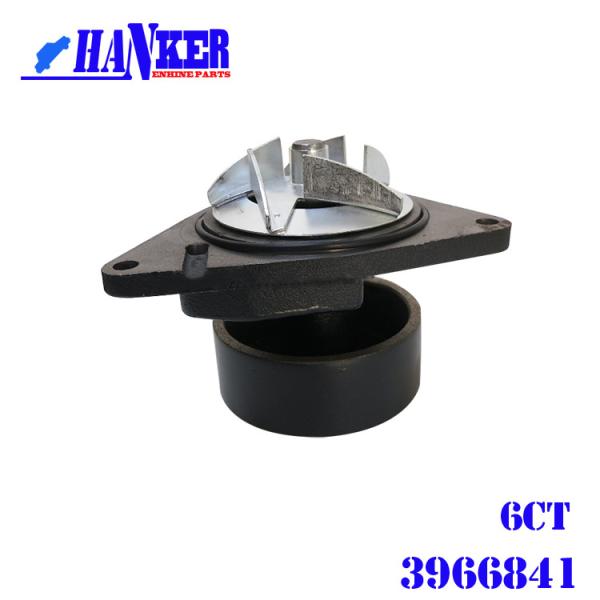 Водяная помпа двигателя дизеля всасывания Cummins 6CT горизонтальная одиночная