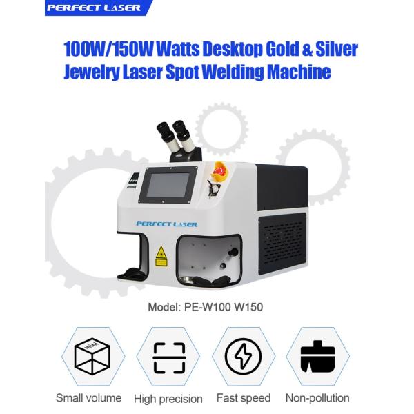 100W 150W Золото Серебро Ювелирные изделия Ремонтная машина Ювелирные изделия Лазерная сварочная машина Сварщики