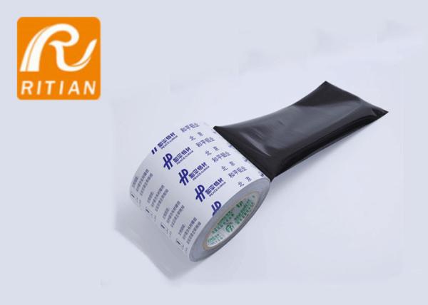 6 Months UV Resistance Aluminium Protective Film Tape Roll For Metal Component Surface